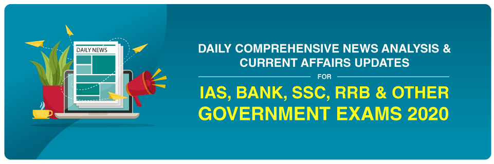 Current Affairs 2020 Daily Weekly Monthly Current Affairs For Upsc 2020 Bank Government Sarkari Competitive Exams