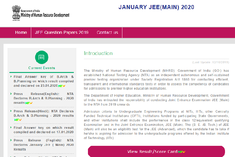 JEE Main Website To Check Results 