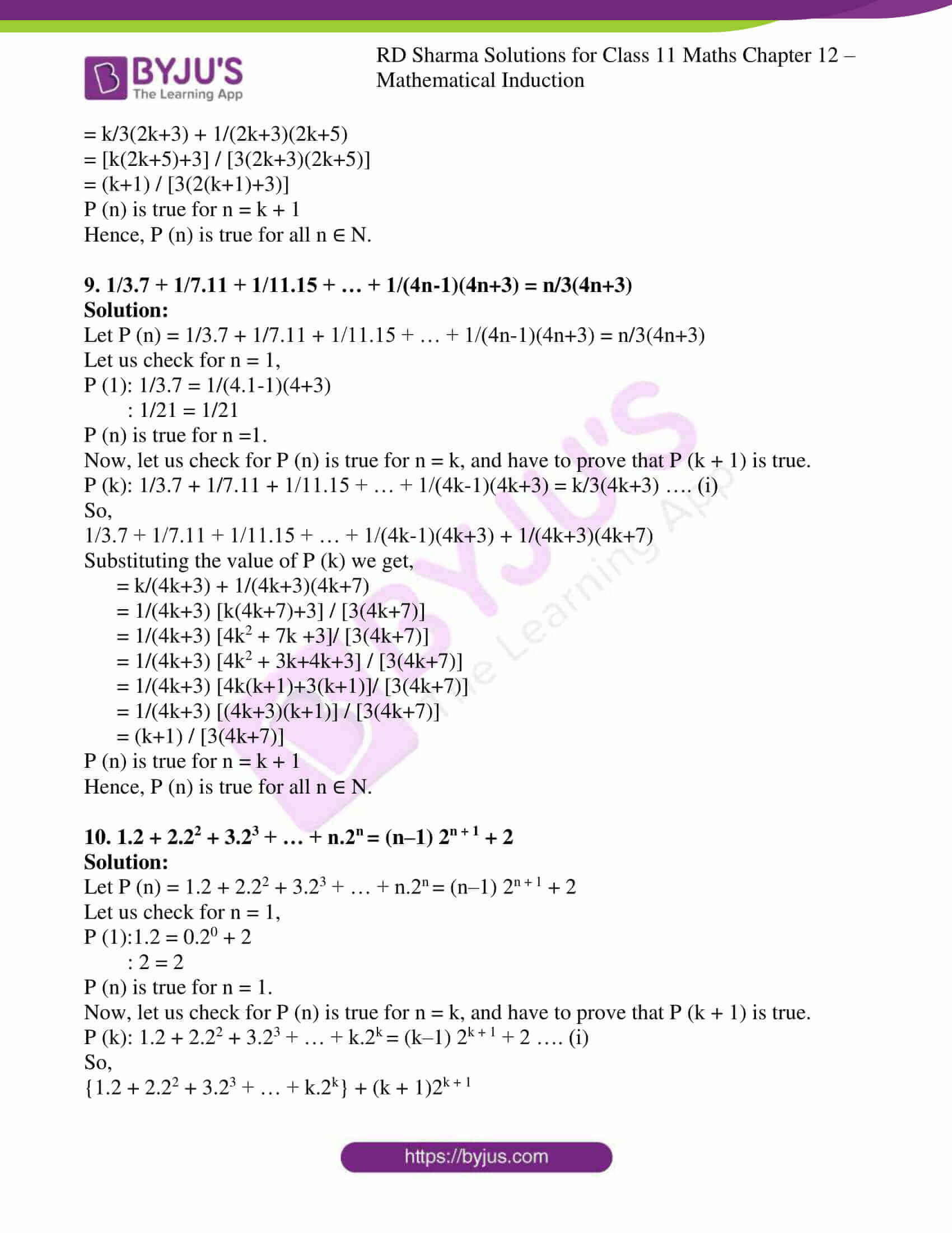 rd sharma class 11 maths ch 12 ex 2 05