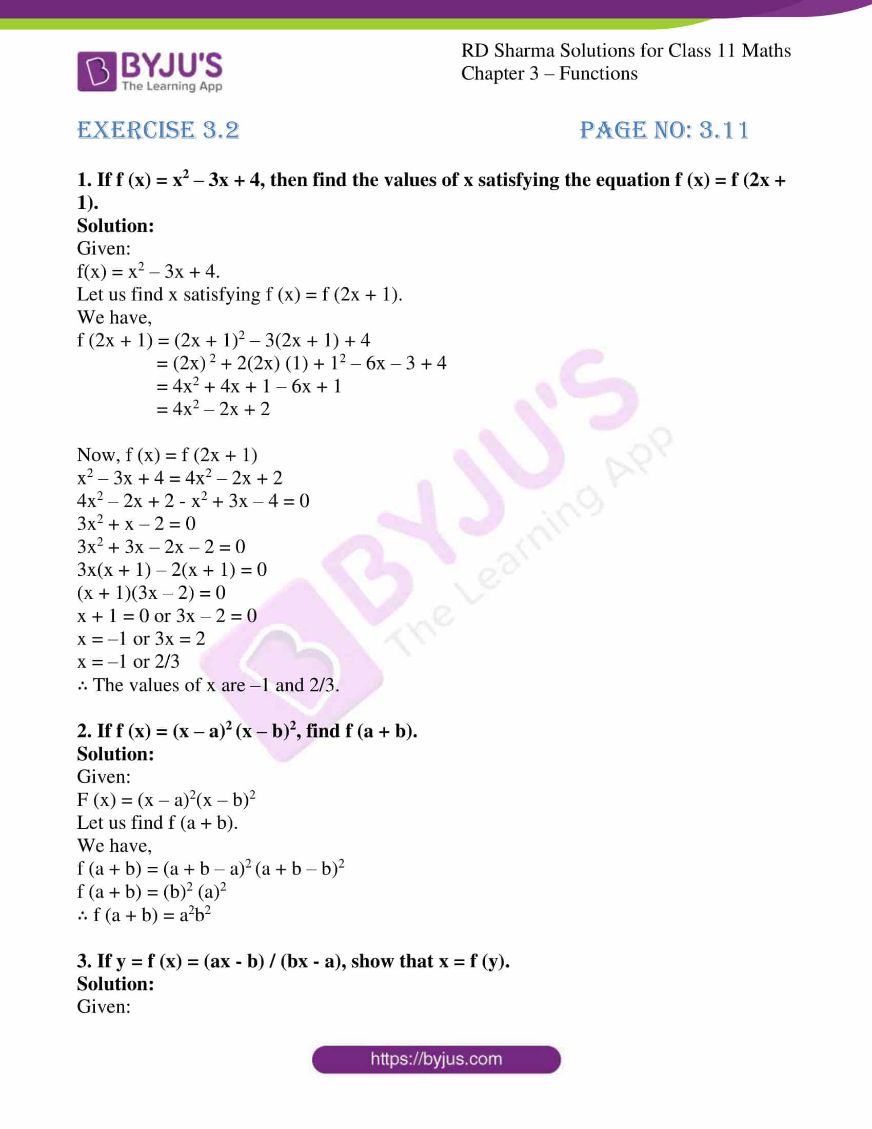 rd sharma class 11 maths ch 3 functions ex 2 1