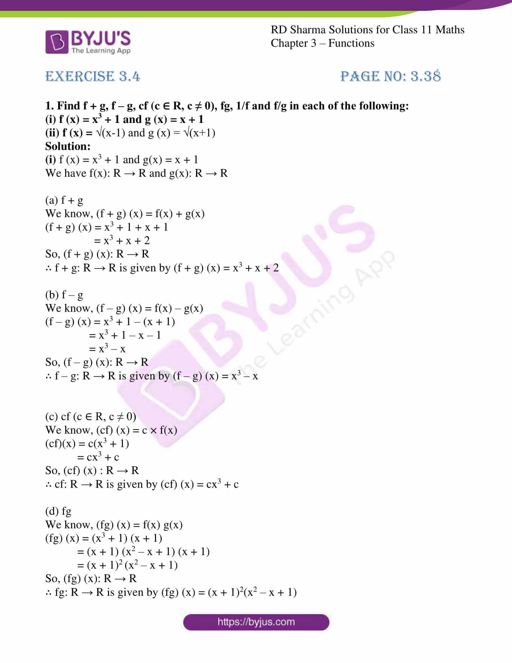 Rd Sharma Solutions For Class 11 Maths Updated For 21 22 Chapter 3 Functions