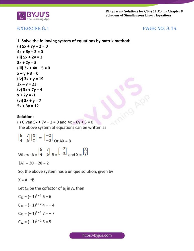 Rd Sharma Class 12 Maths Solutions Updated For 22 23 Chapter 8 Solution Of Simultaneous Linear Equations