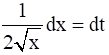 RS Aggarwal Solutions for Class 12 Chapter 13 RS Aggarwal Solutions for Class 12 Chapter 13 Ex 13C Image 45