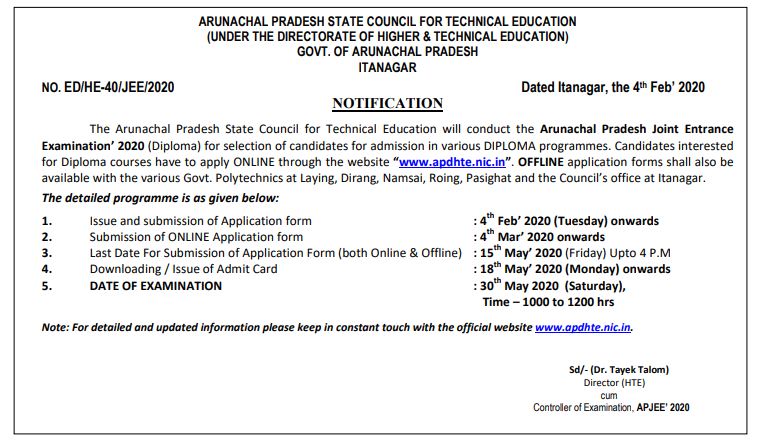 Arunachal Pradesh JEE 2020 Exam Notification