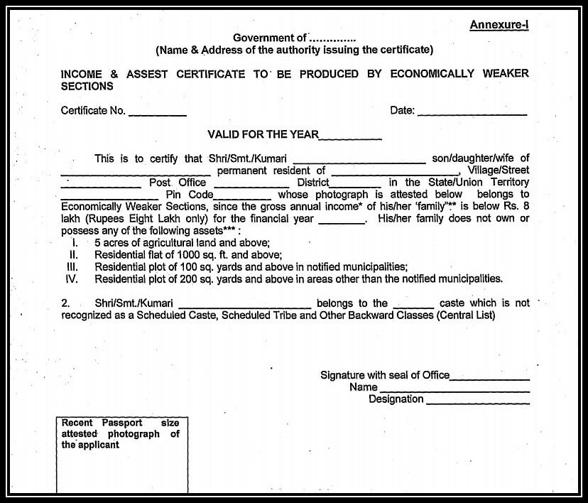 EWS Certificate - Income and Assets Certificate