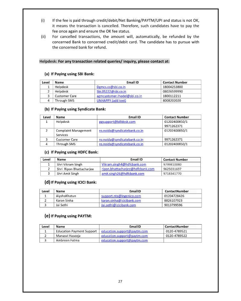 JEE Main 2020 Complete Details 26