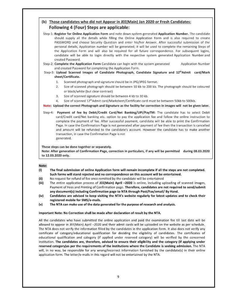 JEE Main 2020 Complete Details 8