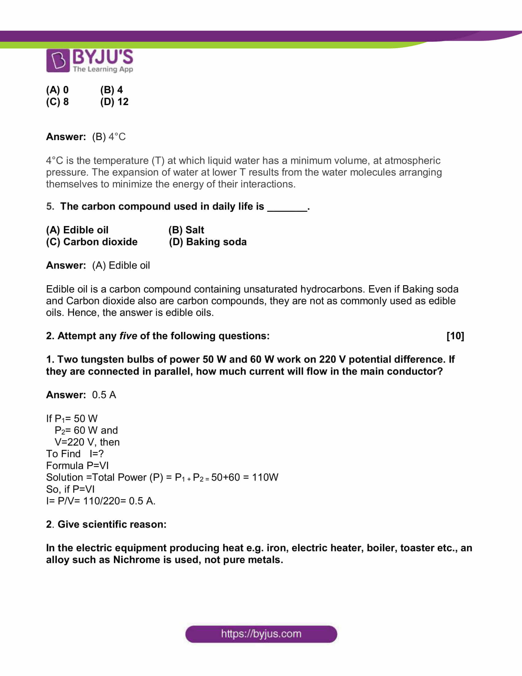 maharashtra board class 10 sci p1 previous year qs paper 2019 solved 04 maharashtra board class 10 sci p1 previous year qs paper 2019 solved 04