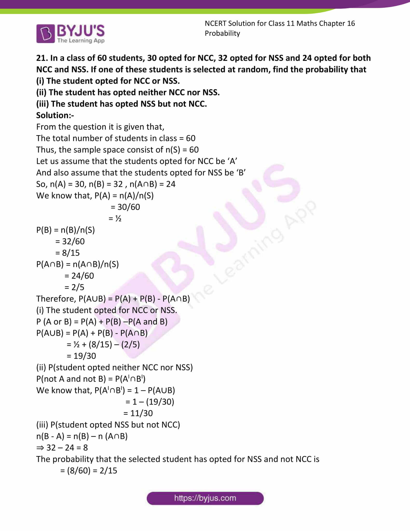 ncert sol class 11 maths ch 16 ex 3 14 ncert sol class 11 maths ch 16 ex 3 14