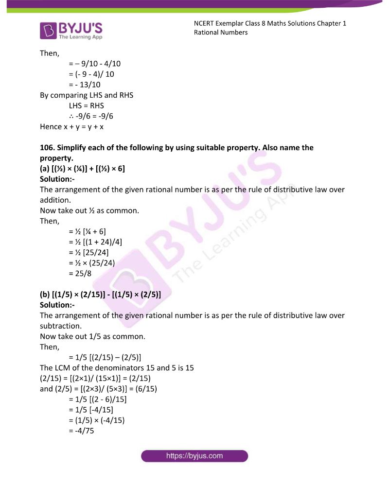 ncert exemplar class 8 maths solutions chapter 1 rational numbers