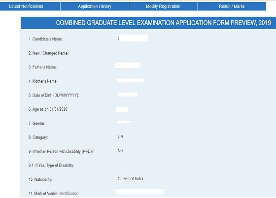SSC CGL Application Form 2020-21