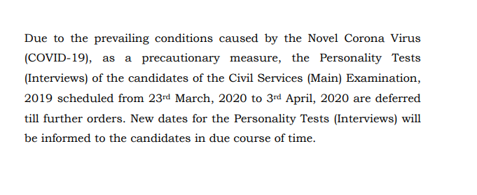 UPSC IAS Interview 2019 - Postponement of IAS Interview
