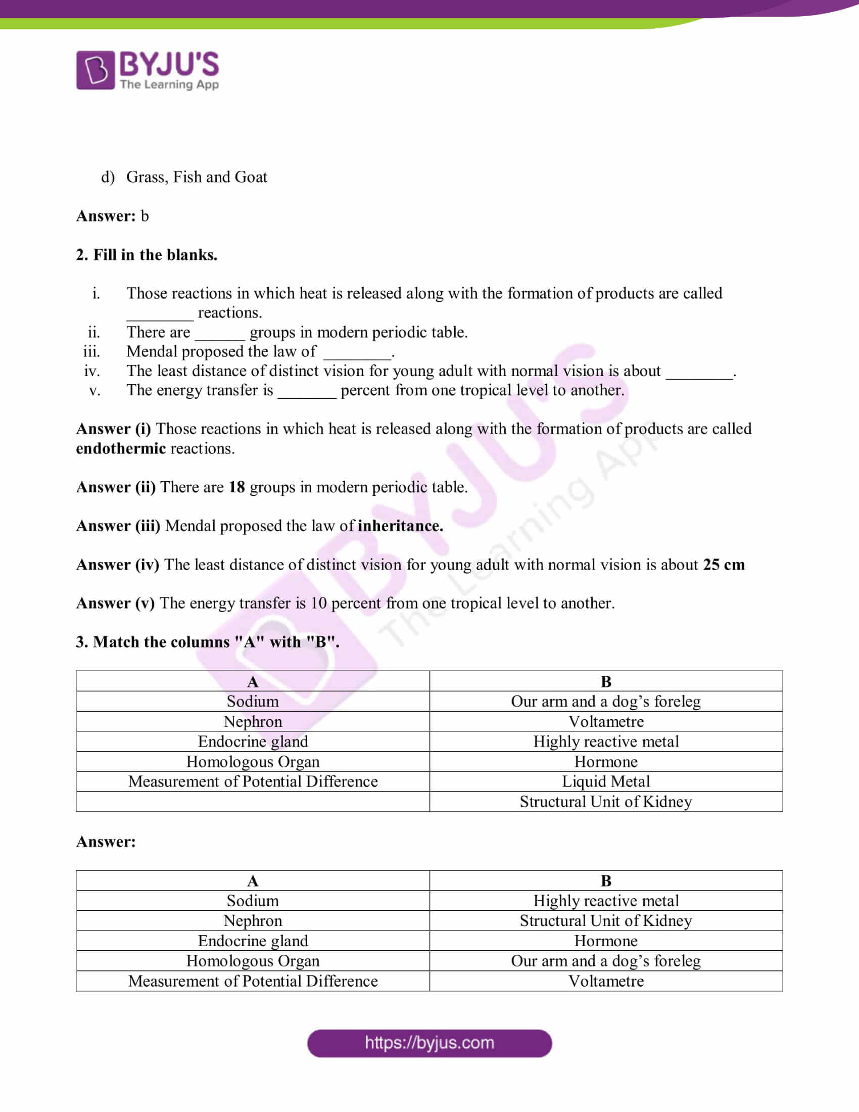 10th science question paper 2019 state board