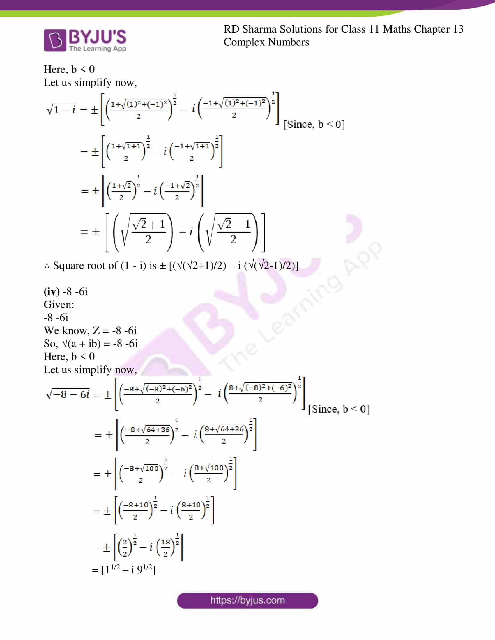 Rd Sharma Solutions For Class 11 Maths Updated 21 22 Chapter 13 Complex Numbers Download Free Pdf