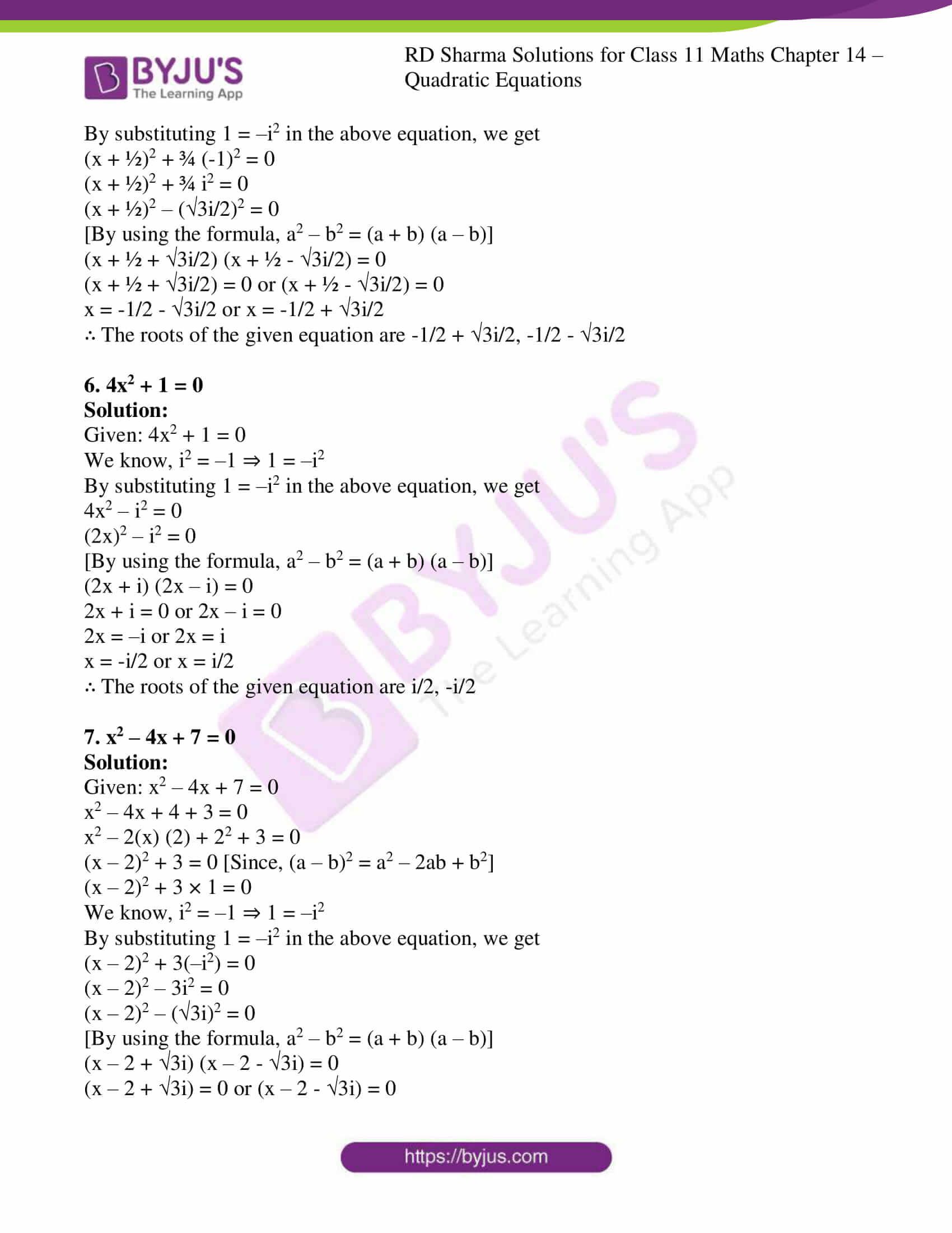 rd sharma class 11 maths ch 14 ex 1 3