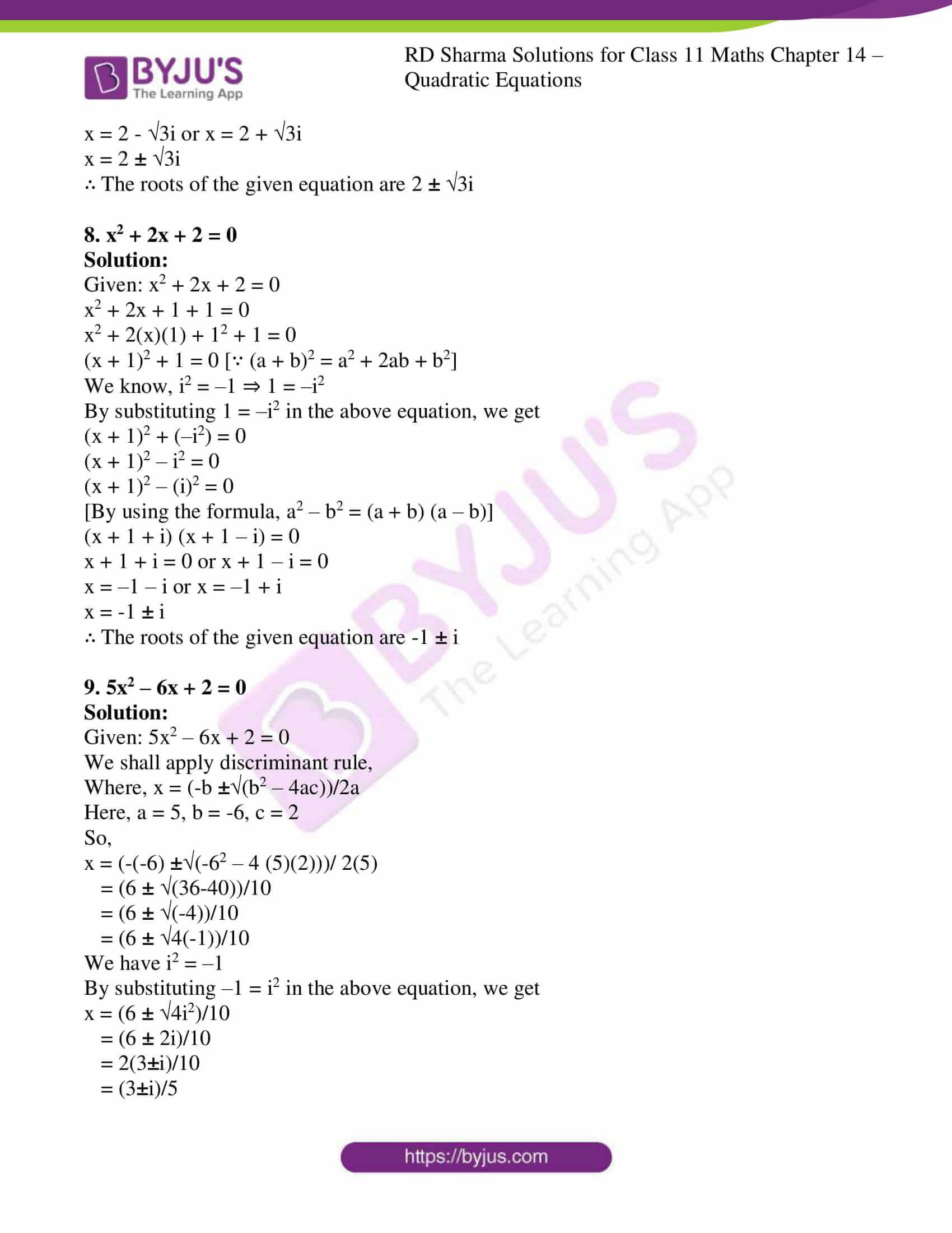 rd sharma class 11 maths ch 14 ex 1 4