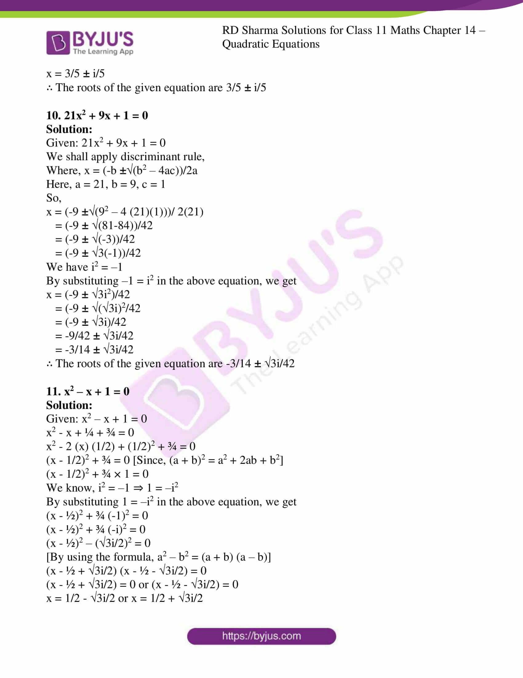 rd sharma class 11 maths ch 14 ex 1 5