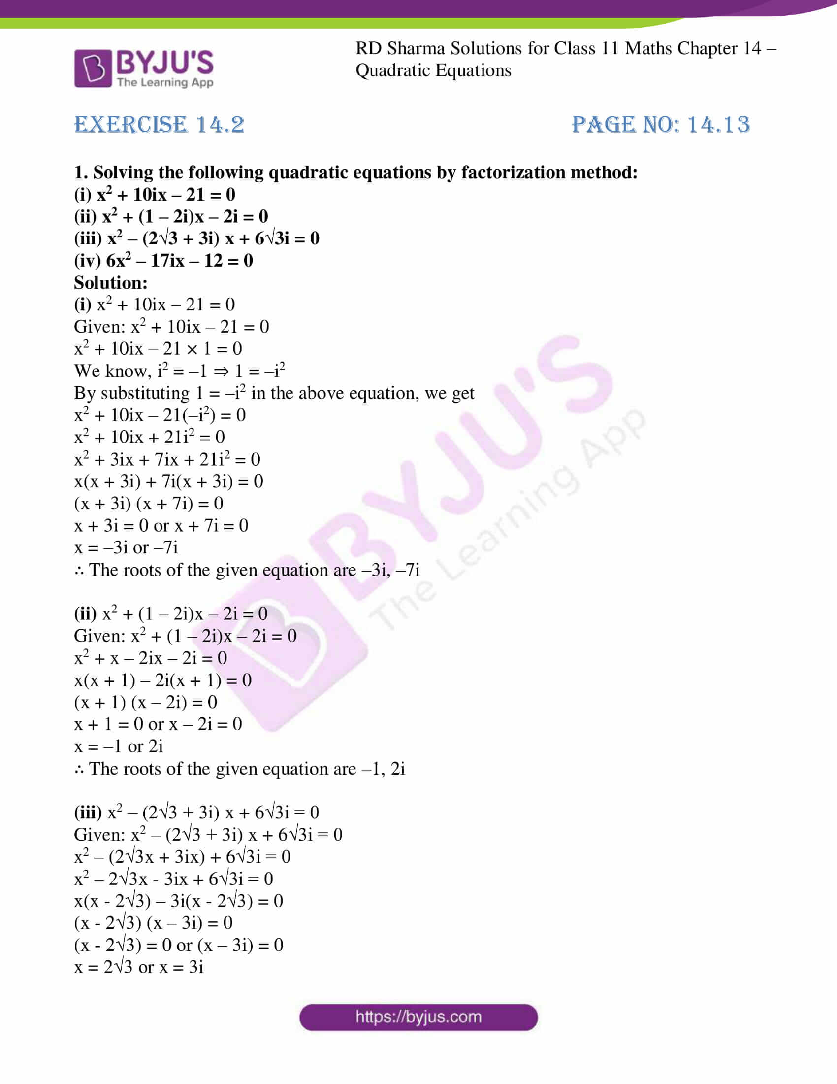 rd sharma class 11 maths ch 14 ex 2 01