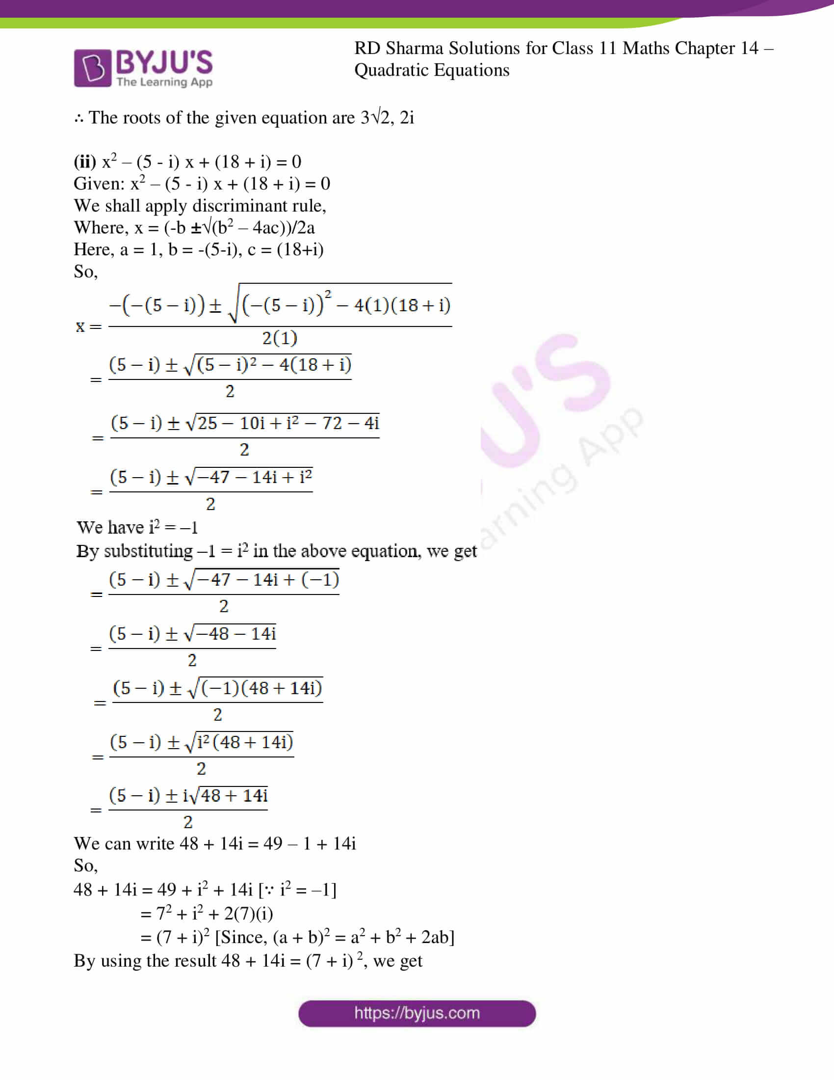 rd sharma class 11 maths ch 14 ex 2 03