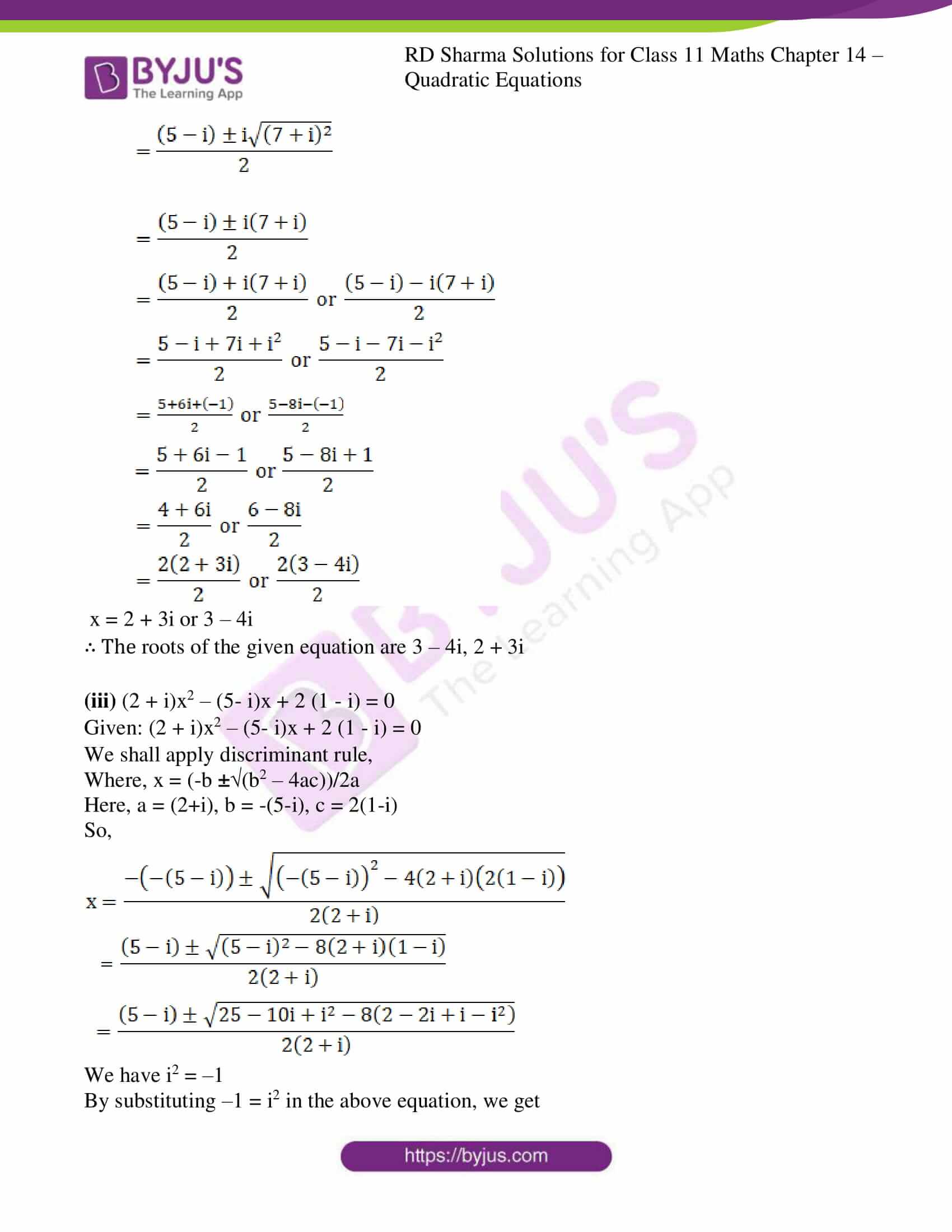 rd sharma class 11 maths ch 14 ex 2 04