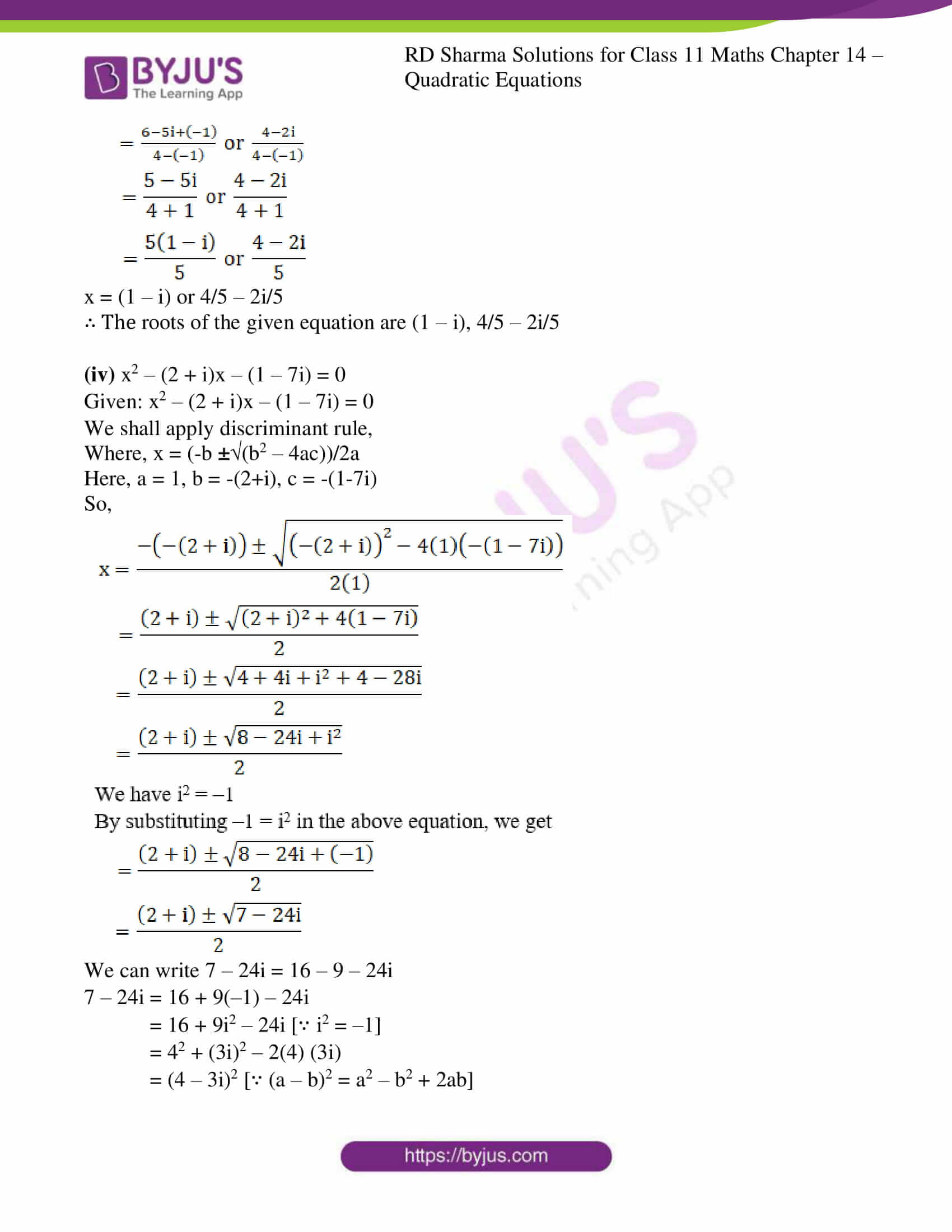 rd sharma class 11 maths ch 14 ex 2 06