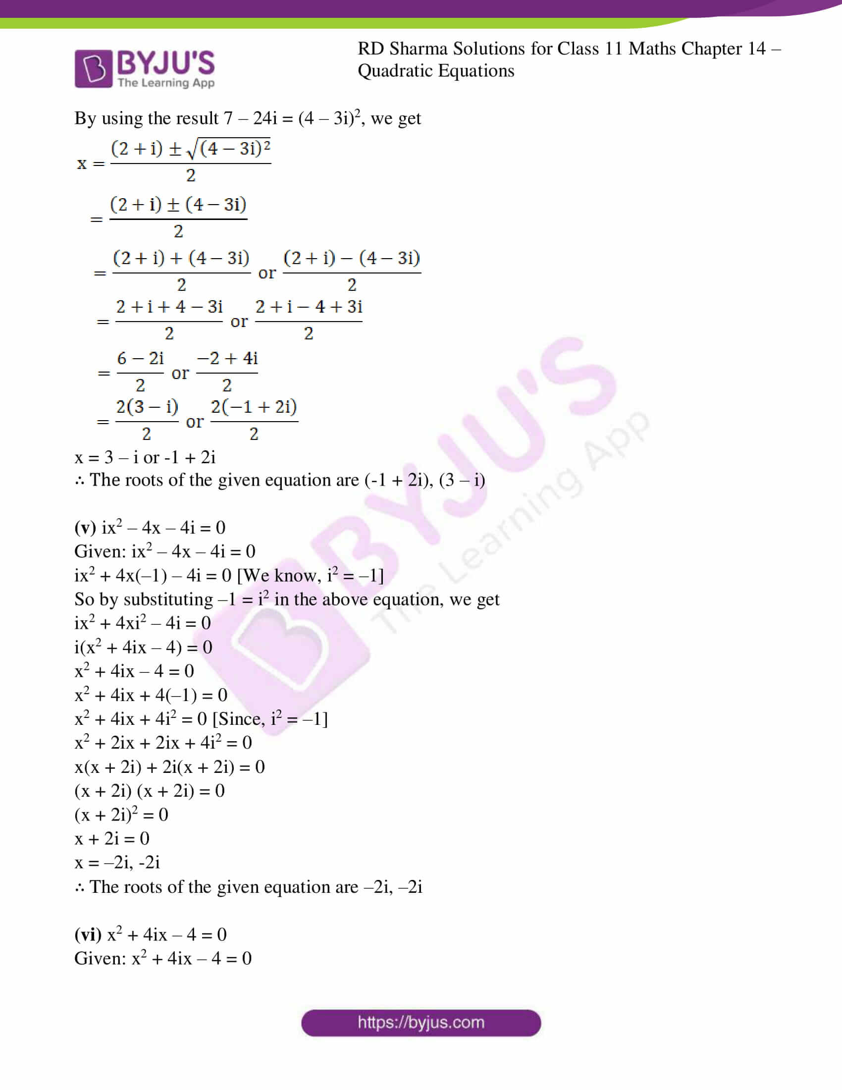 rd sharma class 11 maths ch 14 ex 2 07