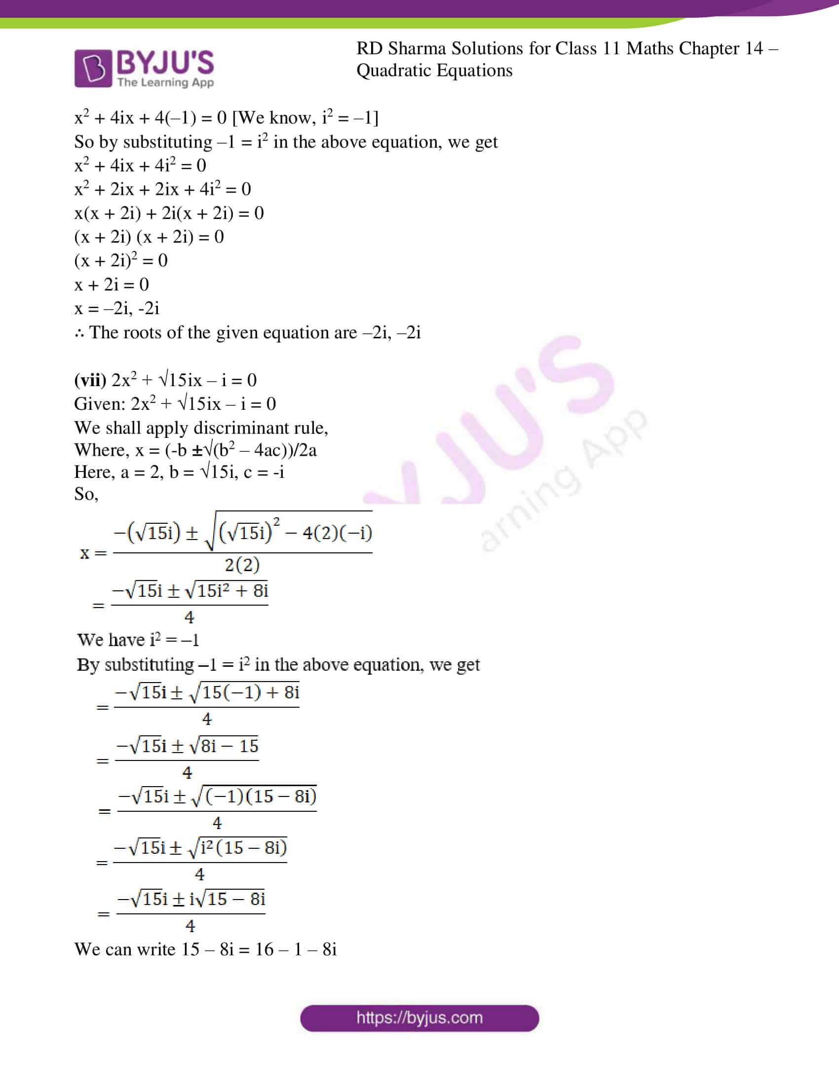 rd sharma class 11 maths ch 14 ex 2 08