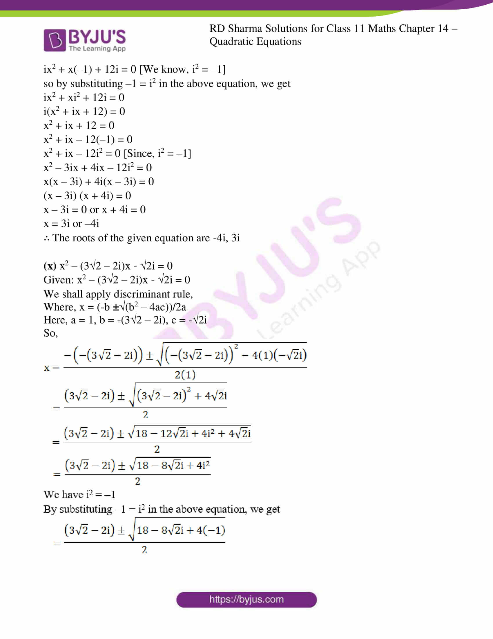 rd sharma class 11 maths ch 14 ex 2 11