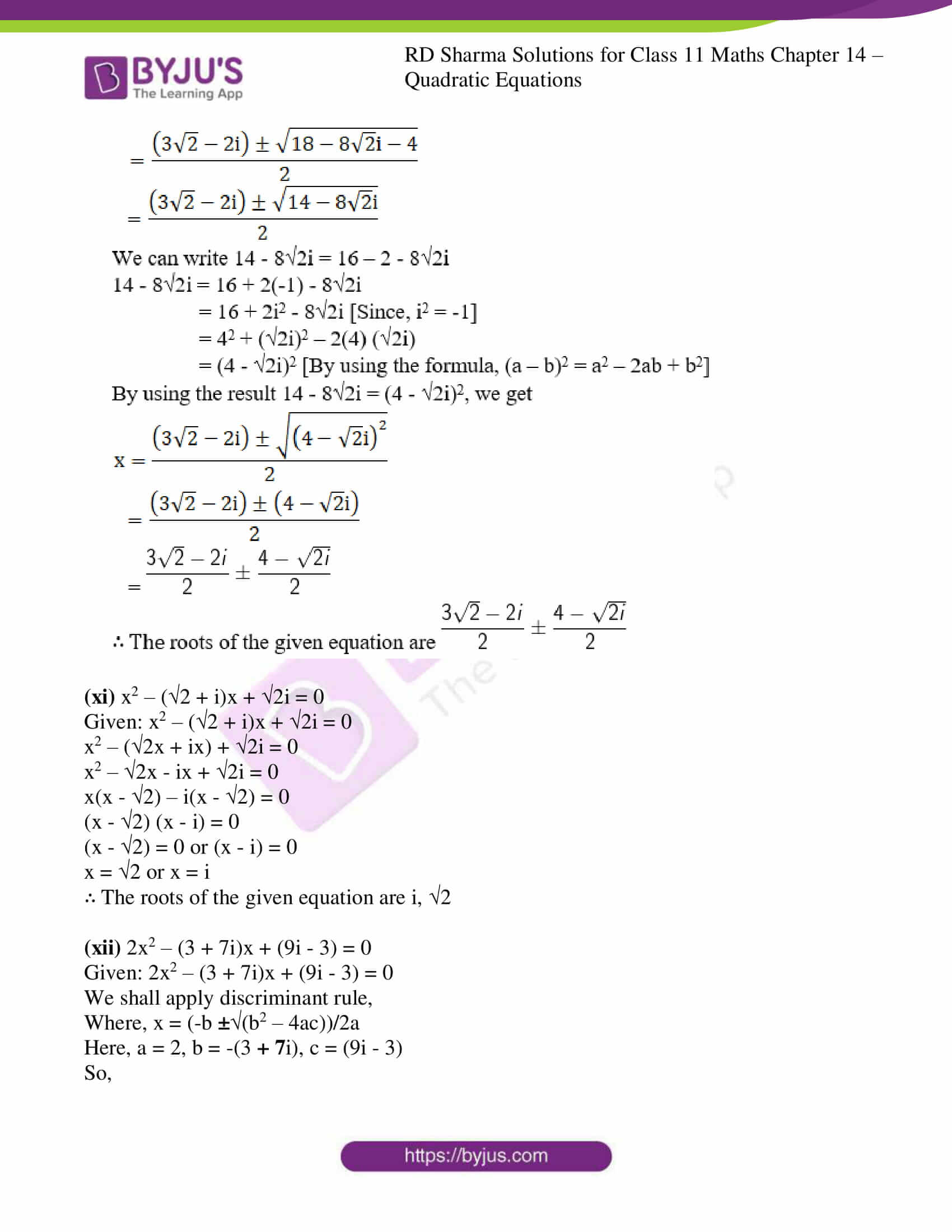 rd sharma class 11 maths ch 14 ex 2 12