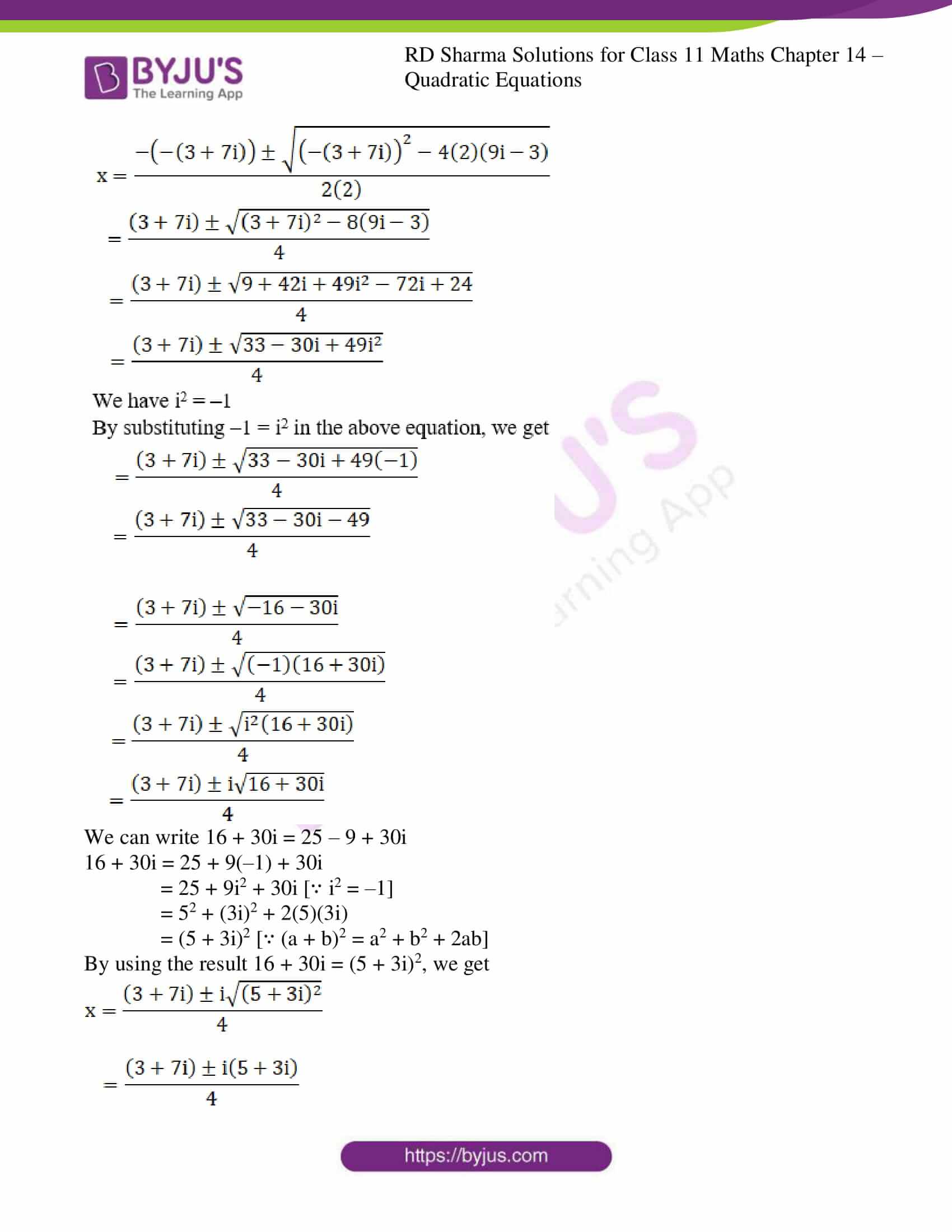 rd sharma class 11 maths ch 14 ex 2 13