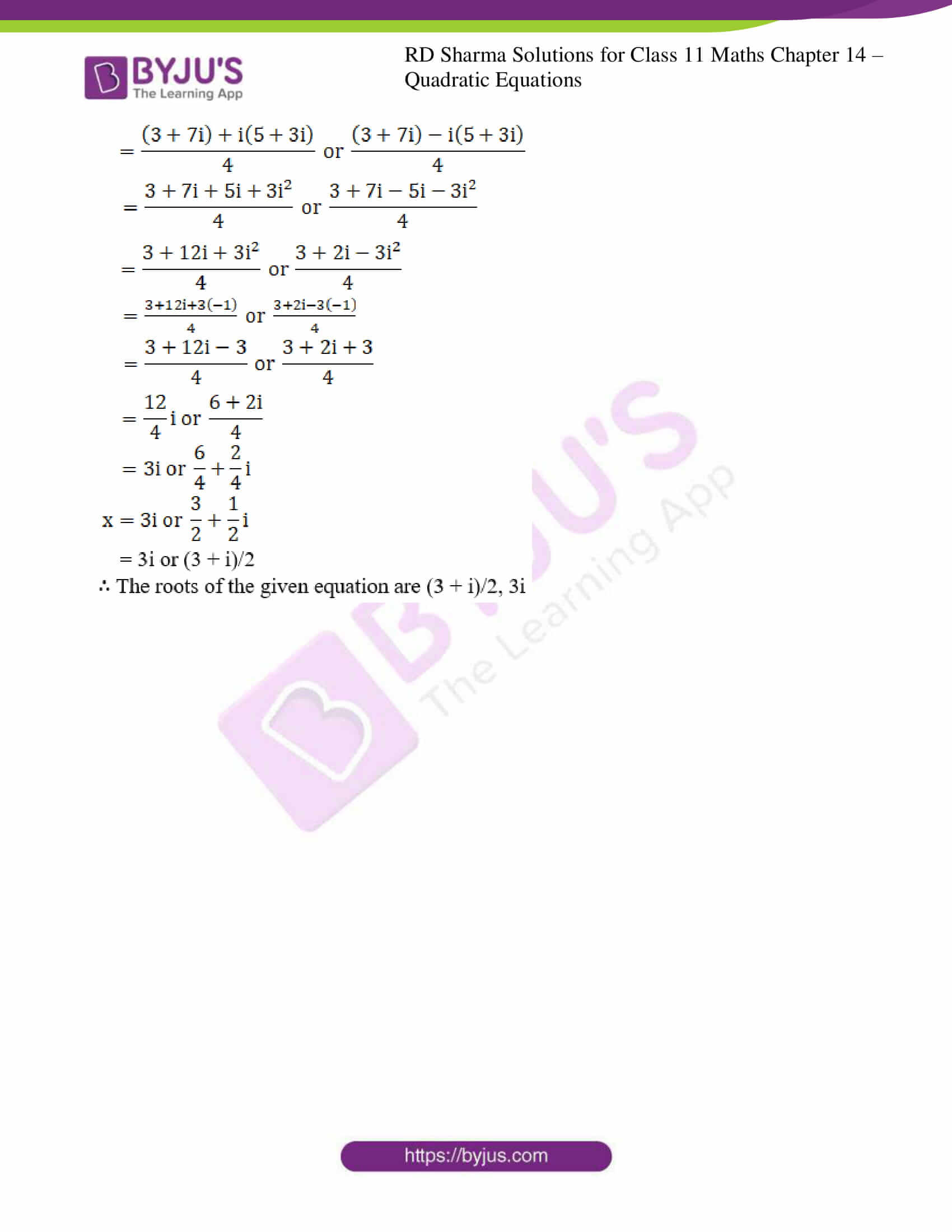 rd sharma class 11 maths ch 14 ex 2 14