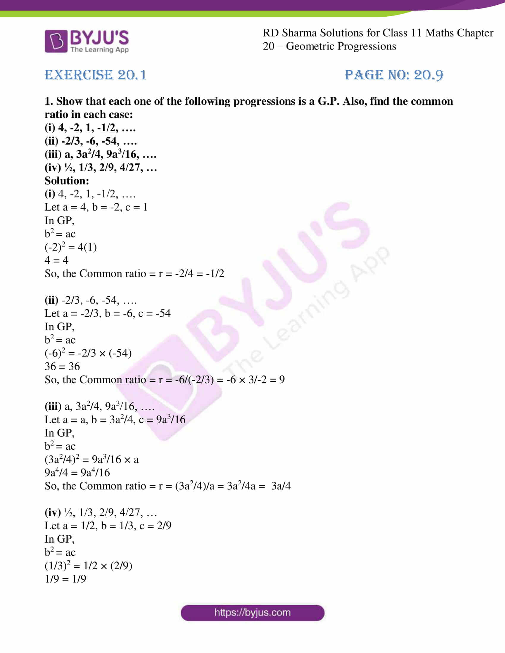 rd sharma class 11 maths ch 20 geometric progressions ex 1 1