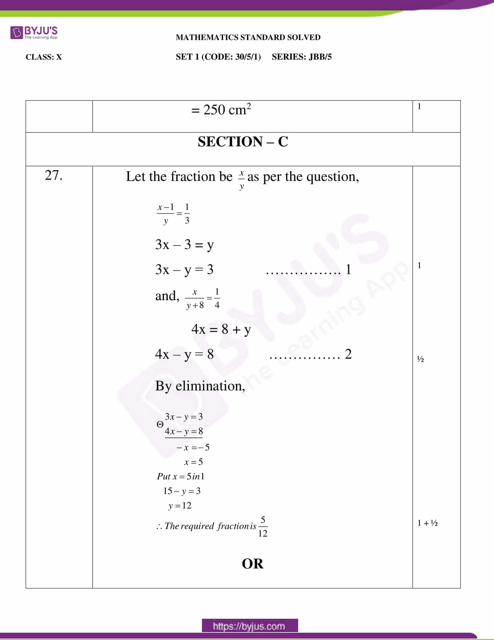 CBSE Class 10 Maths Question Paper Solution 2020 Access Solution PDF!