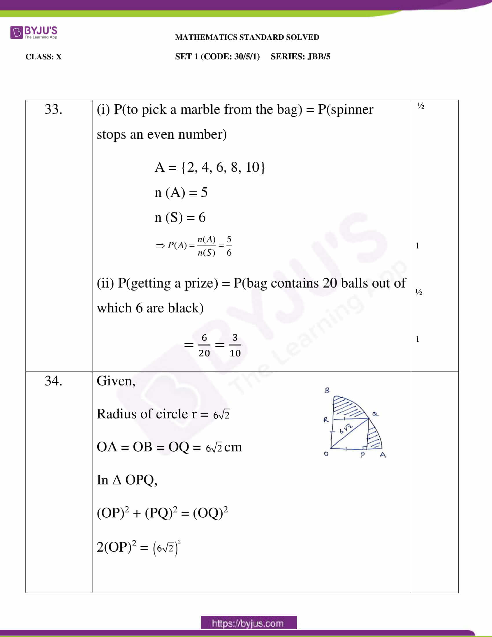 Cbse class 10 maths question paper 2020 pdf download picture
