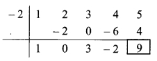 Maharashtra Board Solutions for Class 9 Maths Part 1 Chapter 3 Maharashtra Board Class 9 Maths Solutions Chapter 3 Polynomials Practice Set 3.3 1a