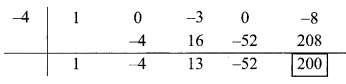 Maharashtra Board Solutions for Class 9 Maths Part 1 Chapter 3 Maharashtra Board Class 9 Maths Solutions Chapter 3 Polynomials Practice Set 3.3 1d