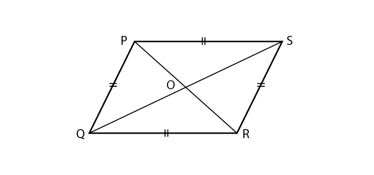 Maharashtra Board Sol Class 9 Maths p2 chapter 5 Maharashtra Board Sol Class 9 Maths p2 chapter 5-17