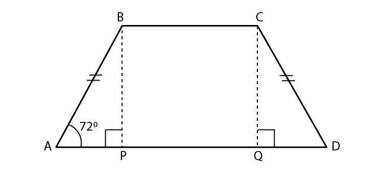 Maharashtra Board Sol Class 9 Maths p2 chapter 5 Maharashtra Board Sol Class 9 Maths p2 chapter 5-19