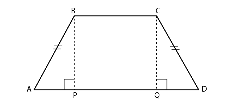 Maharashtra Board Sol Class 9 Maths p2 chapter 5 Maharashtra Board Sol Class 9 Maths p2 chapter 5-21