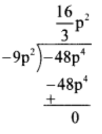 Maharashtra Board Solutions for Class 8 Maths Chapter 10 - 3 Maharashtra Board Solutions for Class 8 Maths Chapter 10 - 3