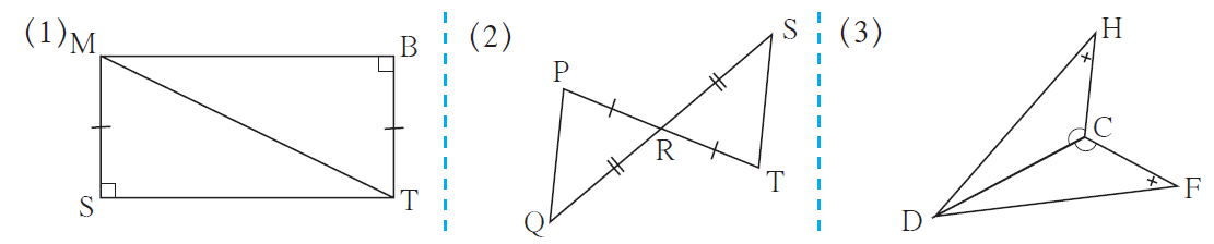 Maharashtra Board Solutions for Class 8 Maths Chapter 13 - 2 Maharashtra Board Solutions for Class 8 Maths Chapter 13 - 2