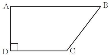 Maharashtra Board Solutions for Class 8 Maths Chapter 15 - 3 Maharashtra Board Solutions for Class 8 Maths Chapter 15 - 3
