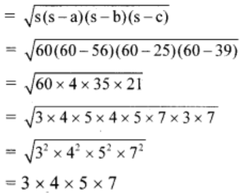Maharashtra Board Solutions for Class 8 Maths Chapter 15 - 8 Maharashtra Board Solutions for Class 8 Maths Chapter 15 - 8