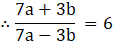 Maharashtra Board Solutions for Class 9 Maths Part 1 Chapter 4 Maharashtra Board Solutions for Class 9 Maths Part 1 Chapter 4 - Image 43
