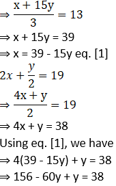 Maharashtra Board Solutions for Class 9 Maths Part 1 Chapter 5 - Image 6 Maharashtra Board Solutions for Class 9 Maths Part 1 Chapter 5 - Image 6