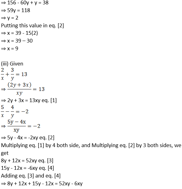Maharashtra Board Solutions for Class 9 Maths Part 1 Chapter 5 - Image 7 Maharashtra Board Solutions for Class 9 Maths Part 1 Chapter 5 - Image 7