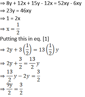 Maharashtra Board Solutions for Class 9 Maths Part 1 Chapter 5 - Image 8 Maharashtra Board Solutions for Class 9 Maths Part 1 Chapter 5 - Image 8