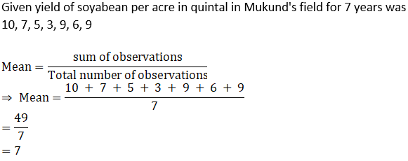 Maharashtra Board Solutions for Class 9 Maths part 1 Chapter 7 Maharashtra Board Solutions for Class 9 Maths part 1 Chapter 7 - Image 25