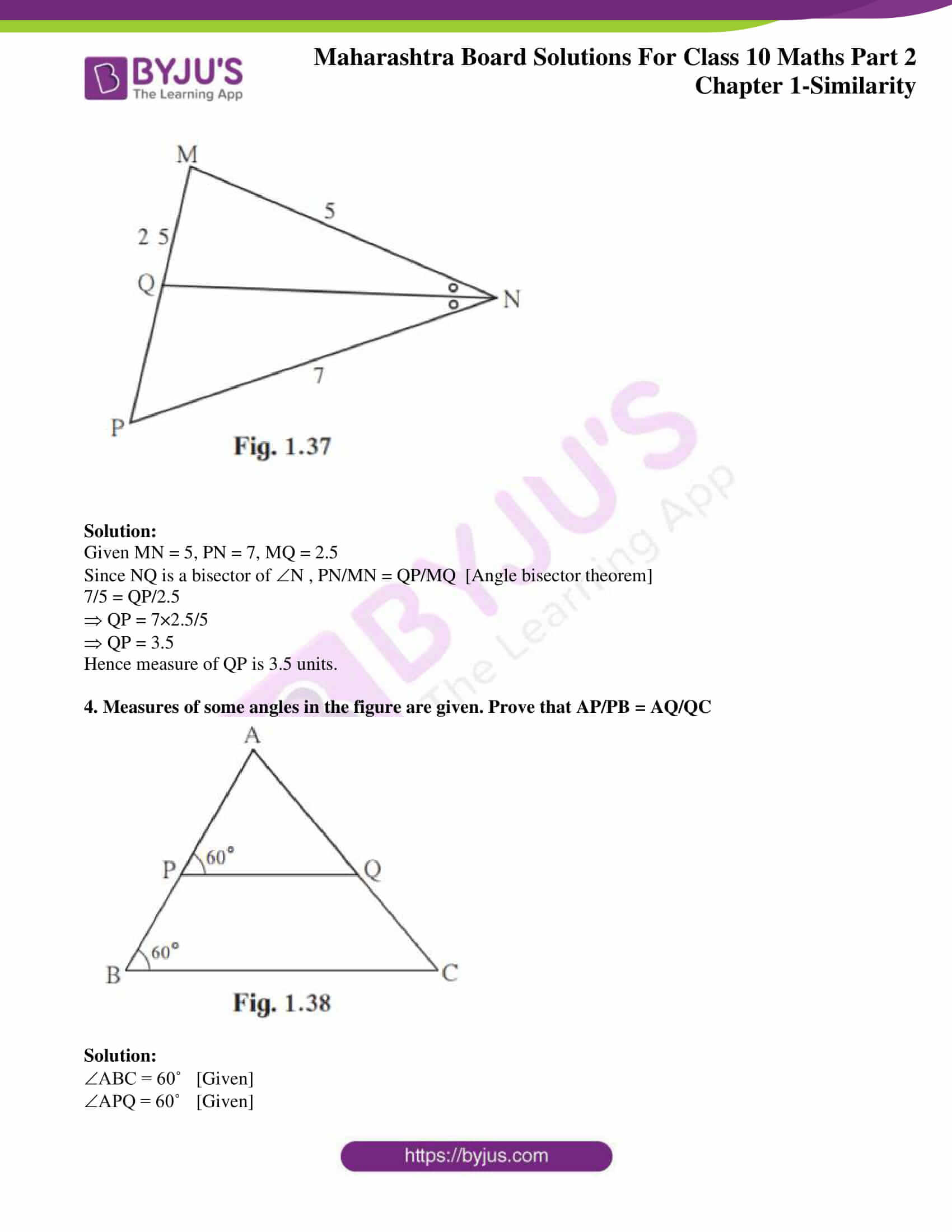 msbshse sol class 10 maths part 2 chapter 1 07 msbshse sol class 10 maths part 2 chapter 1 07