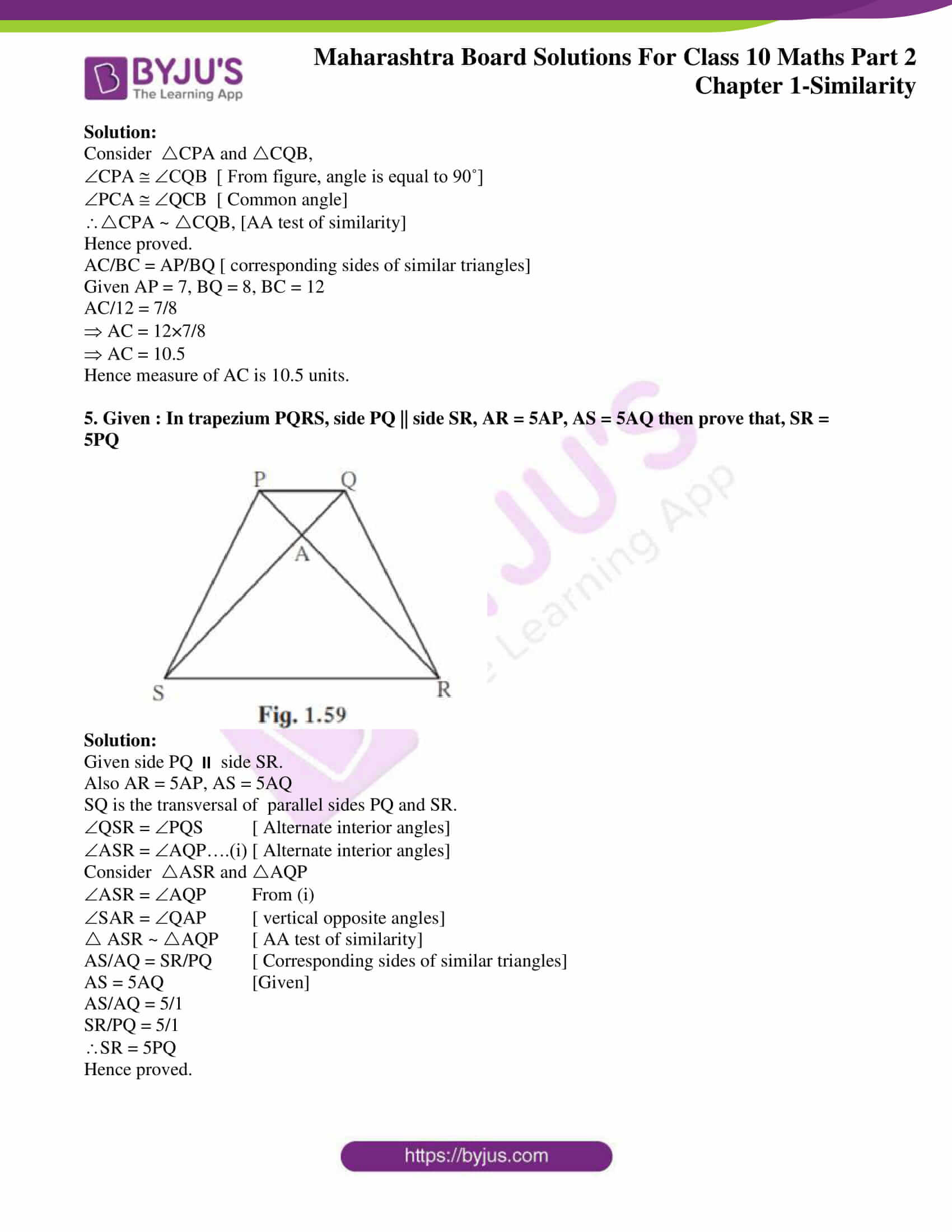 msbshse sol class 10 maths part 2 chapter 1 15 msbshse sol class 10 maths part 2 chapter 1 15